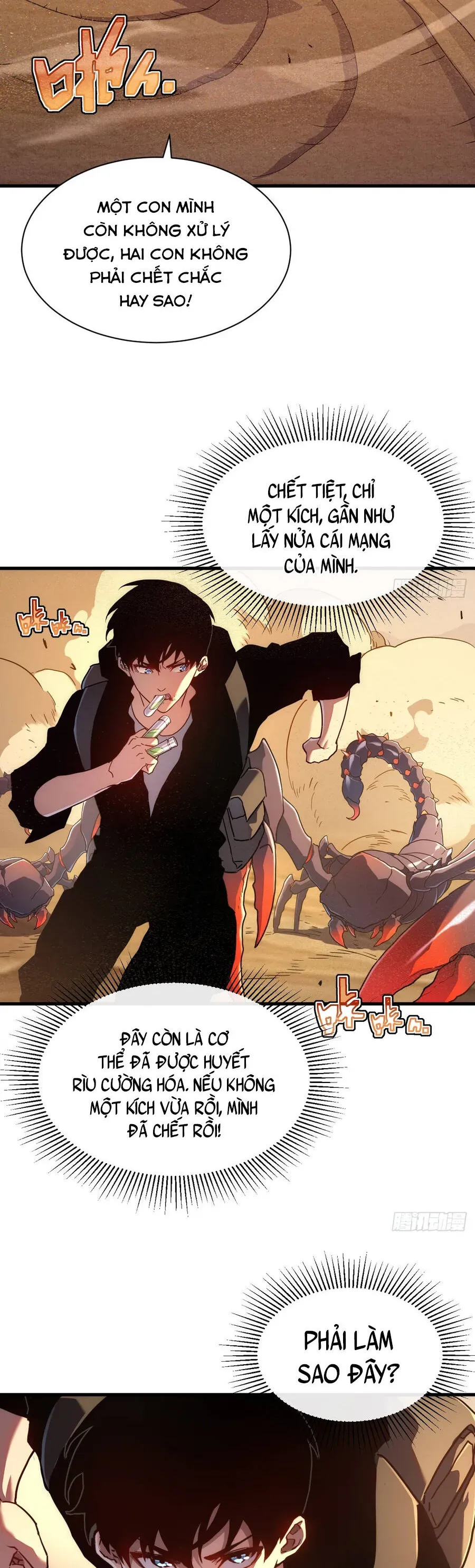Phủ Thần: Vô Địch Chi Địch - Chapter 17 - Page 18