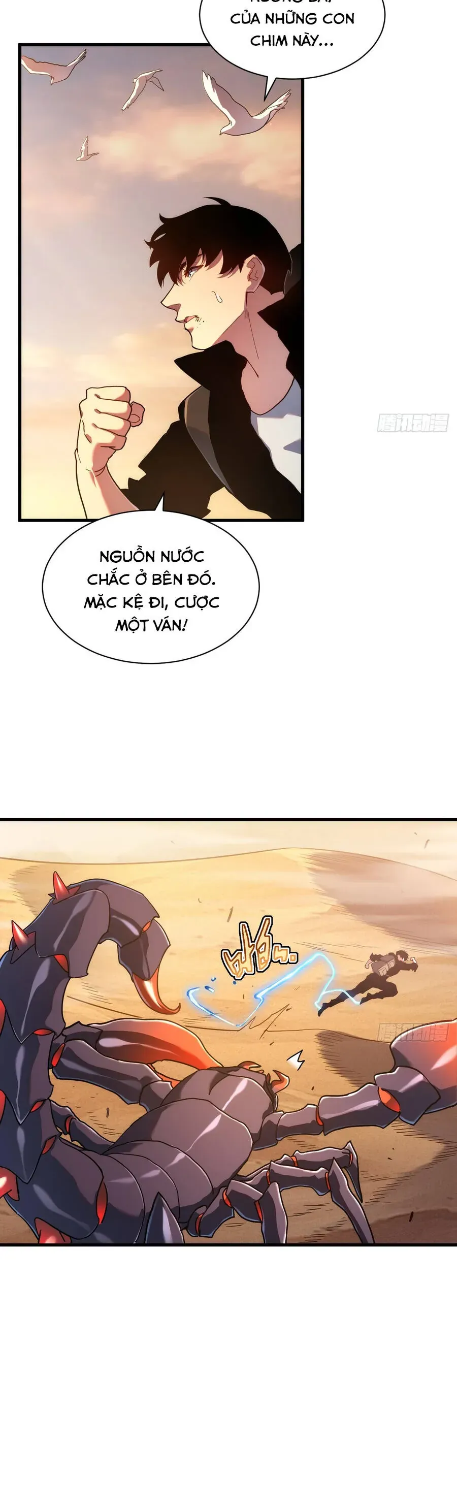 Phủ Thần: Vô Địch Chi Địch - Chapter 17 - Page 20
