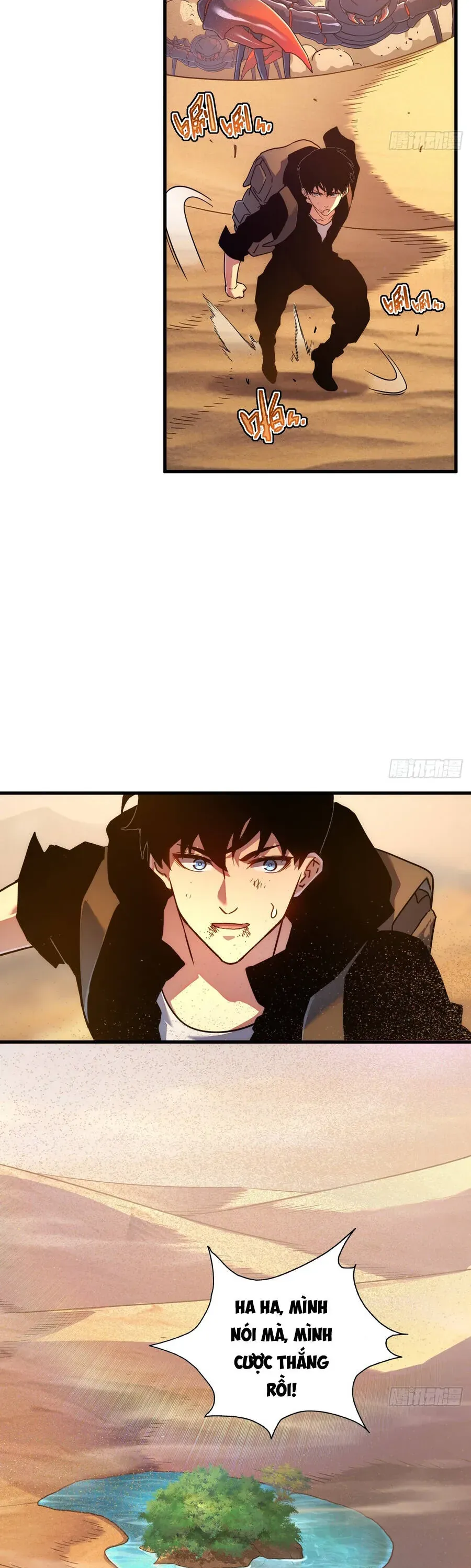 Phủ Thần: Vô Địch Chi Địch - Chapter 17 - Page 23