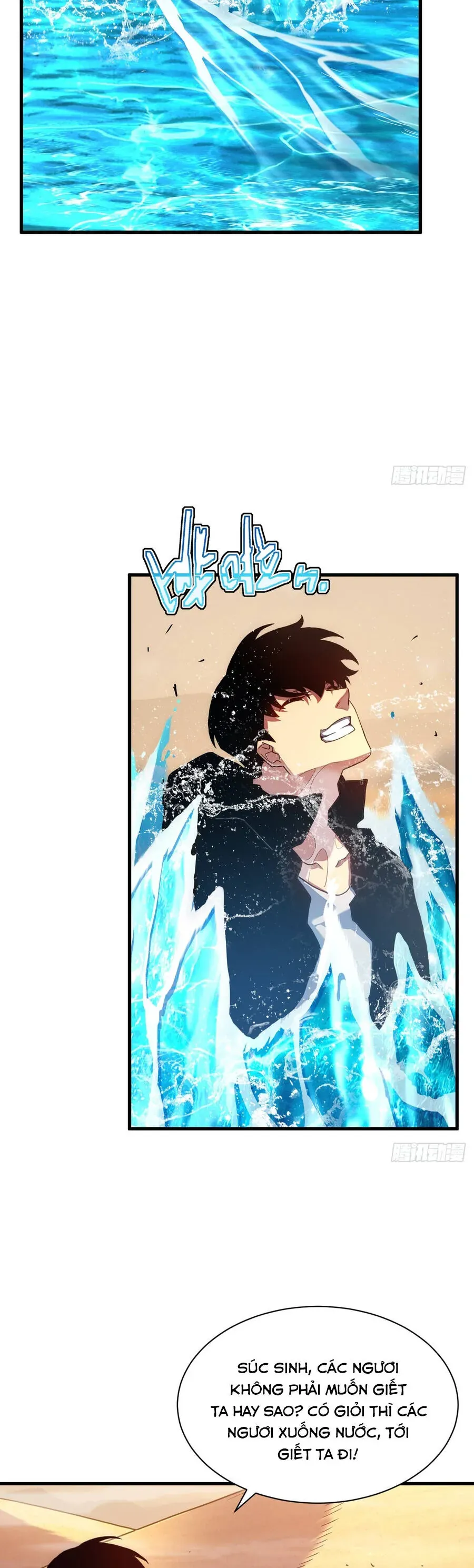 Phủ Thần: Vô Địch Chi Địch - Chapter 17 - Page 26