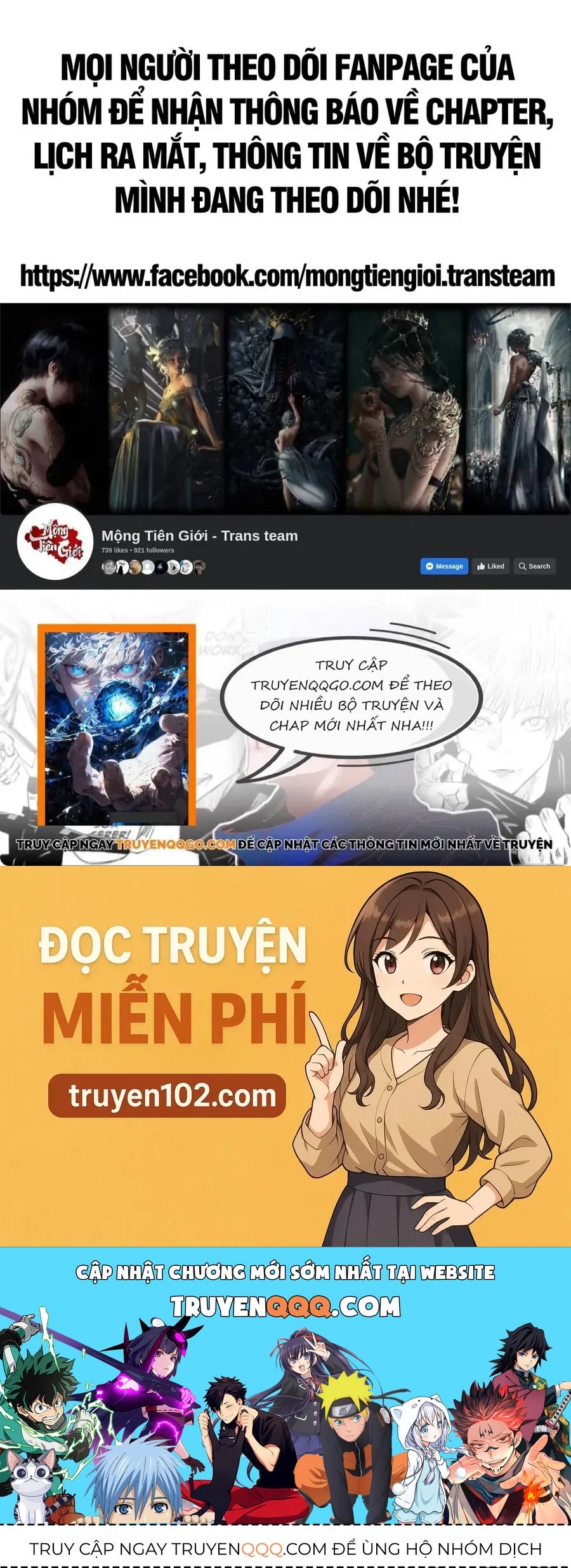 Phủ Thần: Vô Địch Chi Địch - Chapter 17 - Page 30