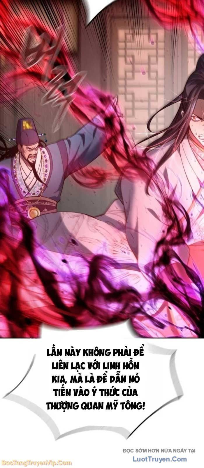 Thiên Trung Long Môn - Chapter 31 - Page 17