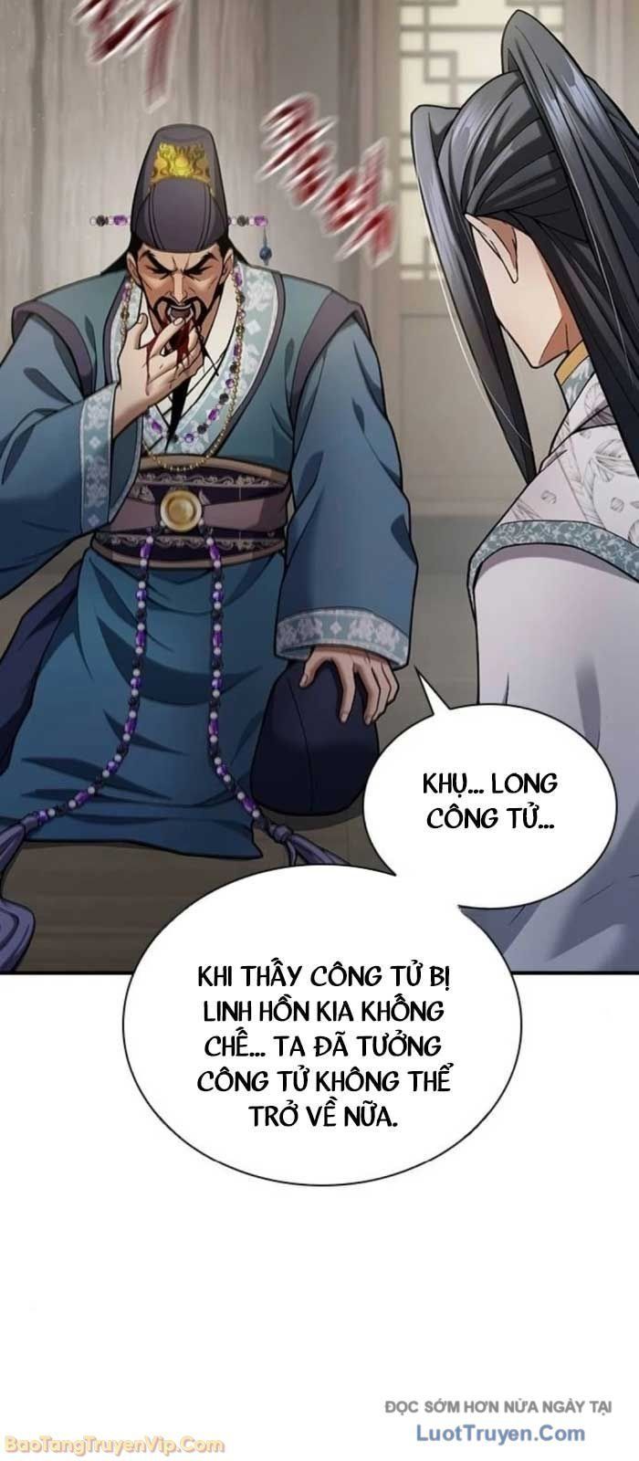 Thiên Trung Long Môn - Chapter 31 - Page 4