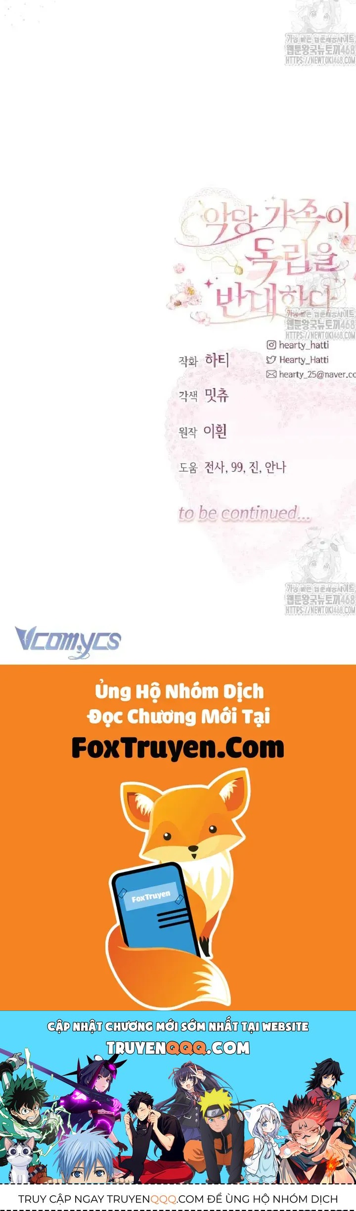 Gia Đình Phản Diện Phản Đối Tự Lập - Chapter 58 - Page 39