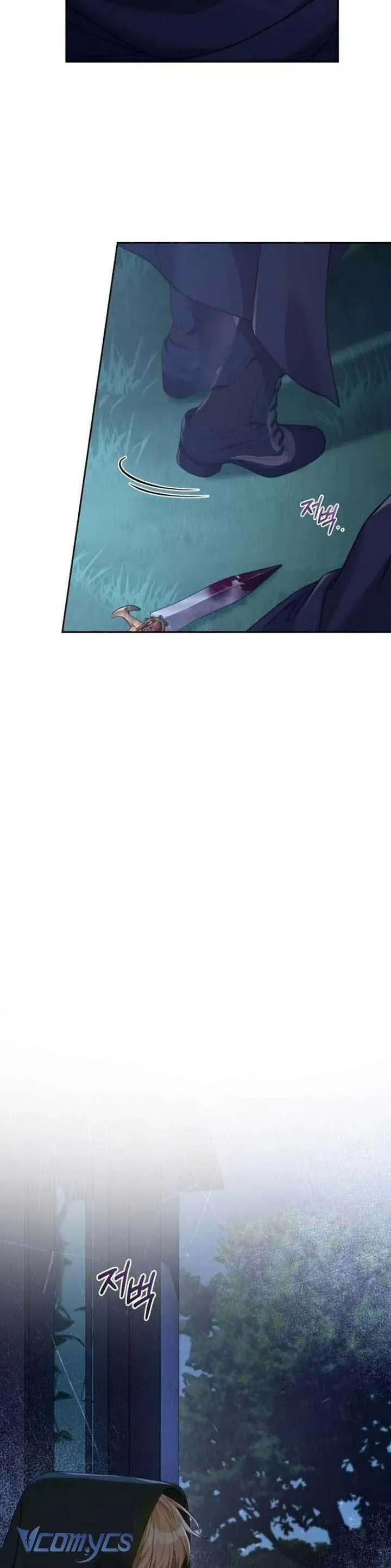 Tuy Là Hoàng Hậu Thay Thế Nhưng Tôi Lại Đánh Mất Đêm Đầu Tiên - Chapter 36 - Page 4