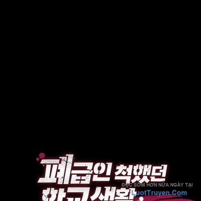 Giả Vờ Làm Kẻ Vô Dụng Ở Học Đường - Chapter 136 - Page 29