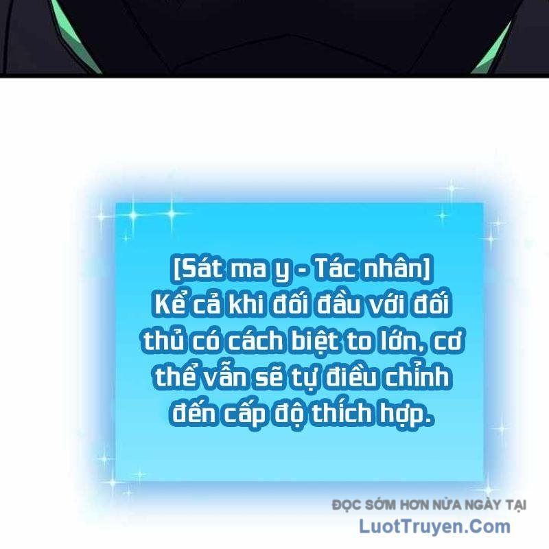 Giả Vờ Làm Kẻ Vô Dụng Ở Học Đường - Chapter 136 - Page 49