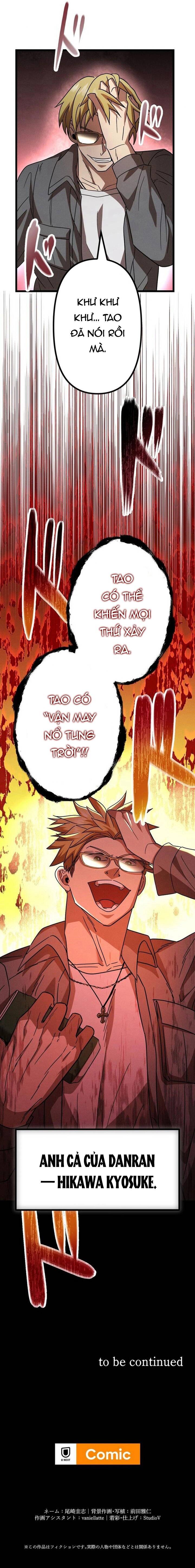 Lời Nguyền Huyết Cẩu - Chapter 8 - Page 15