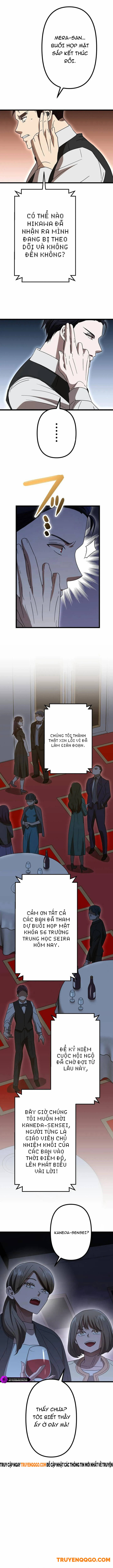Lời Nguyền Huyết Cẩu - Chapter 9 - Page 12