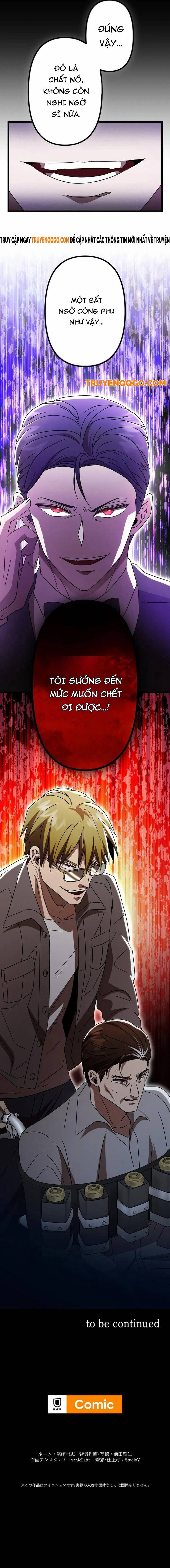 Lời Nguyền Huyết Cẩu - Chapter 9 - Page 14