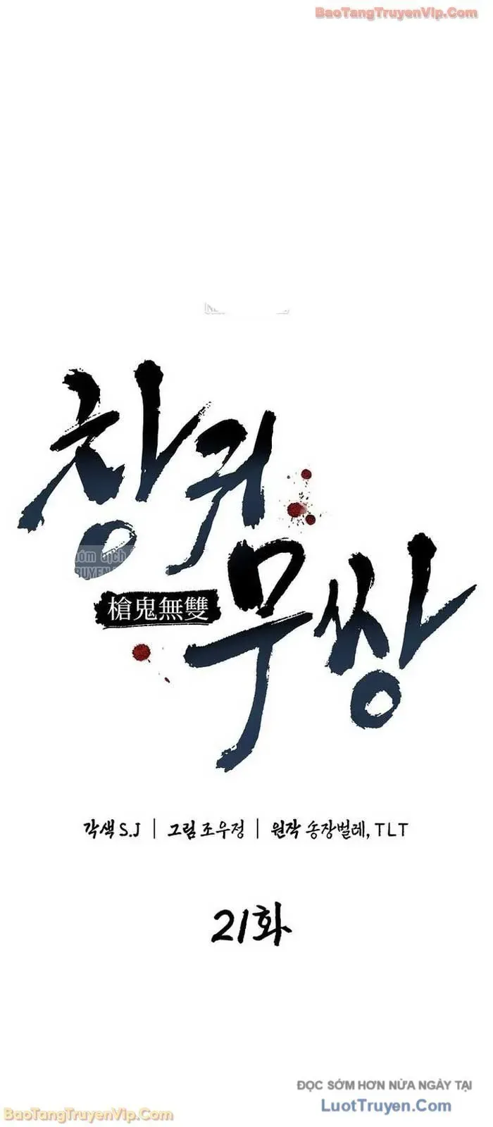 Thương Quỷ Vô Song - Chapter 21 - Page 12