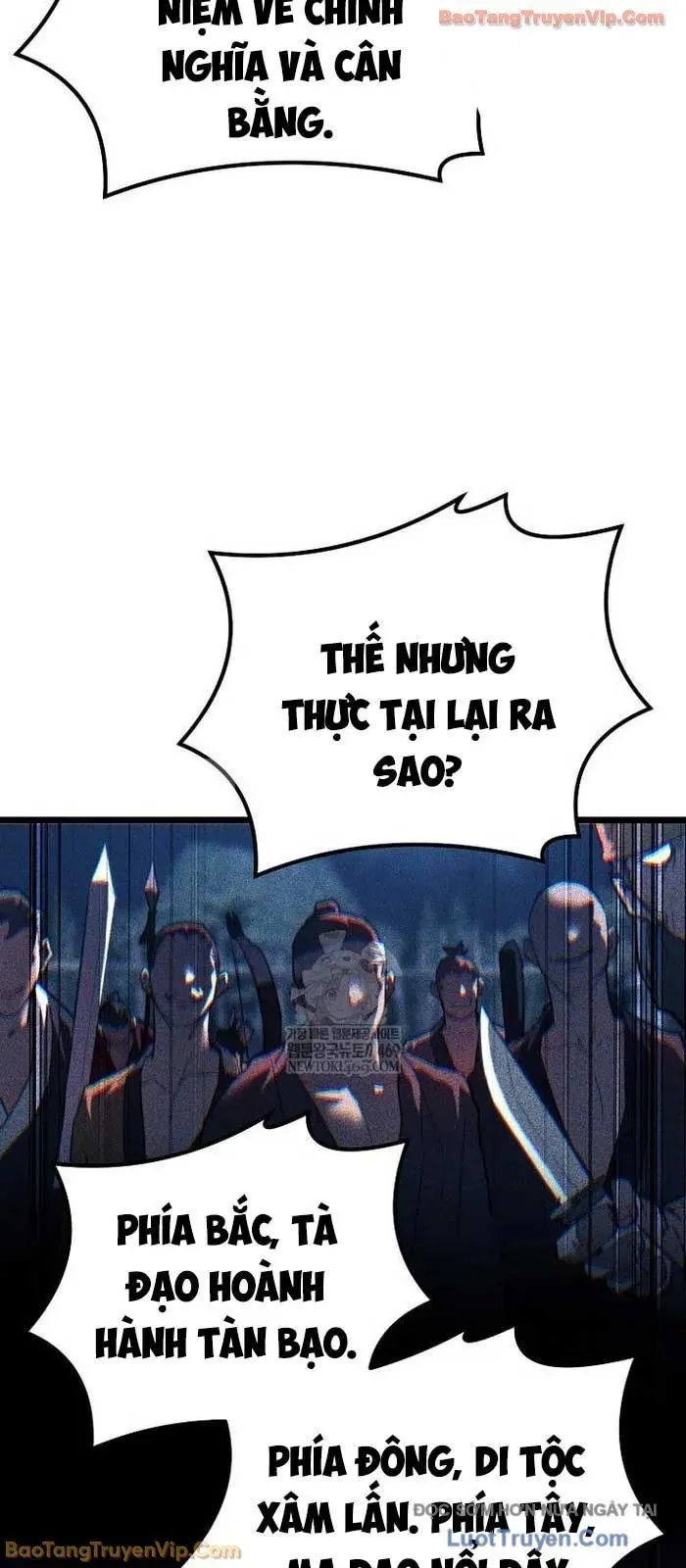 Thương Quỷ Vô Song - Chapter 21 - Page 6