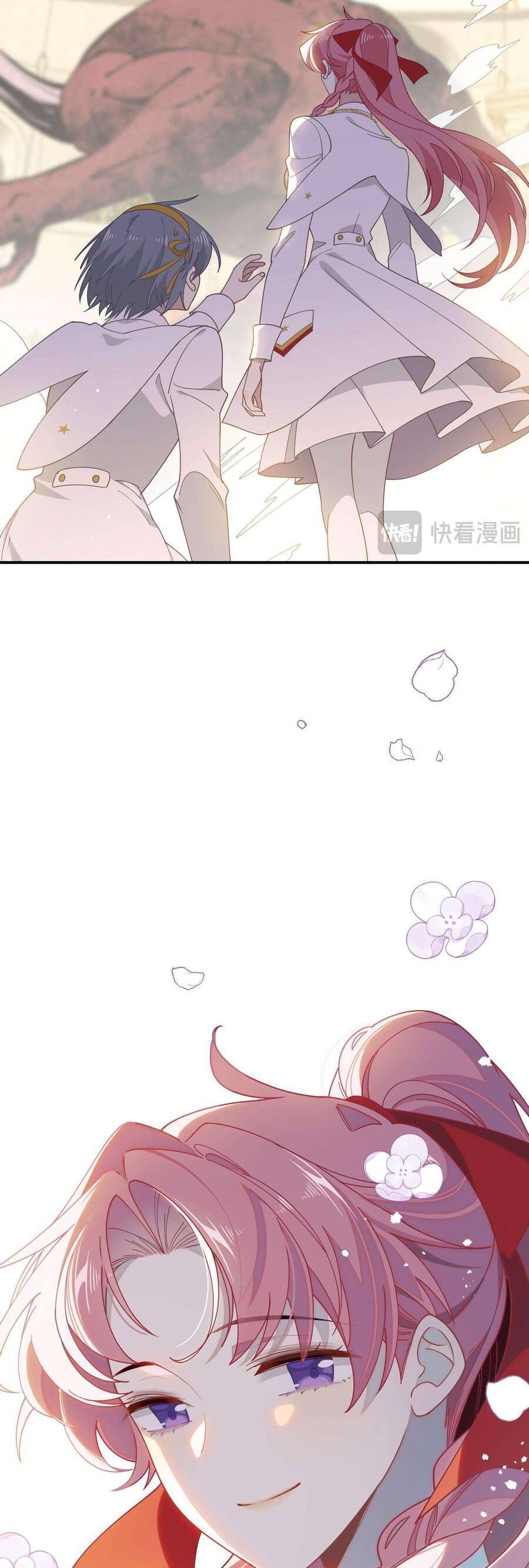 Xuyên Thành Phù Thủy Nuôi Dưỡng Kỵ Sĩ Thánh Điện - Chapter 69 - Page 22