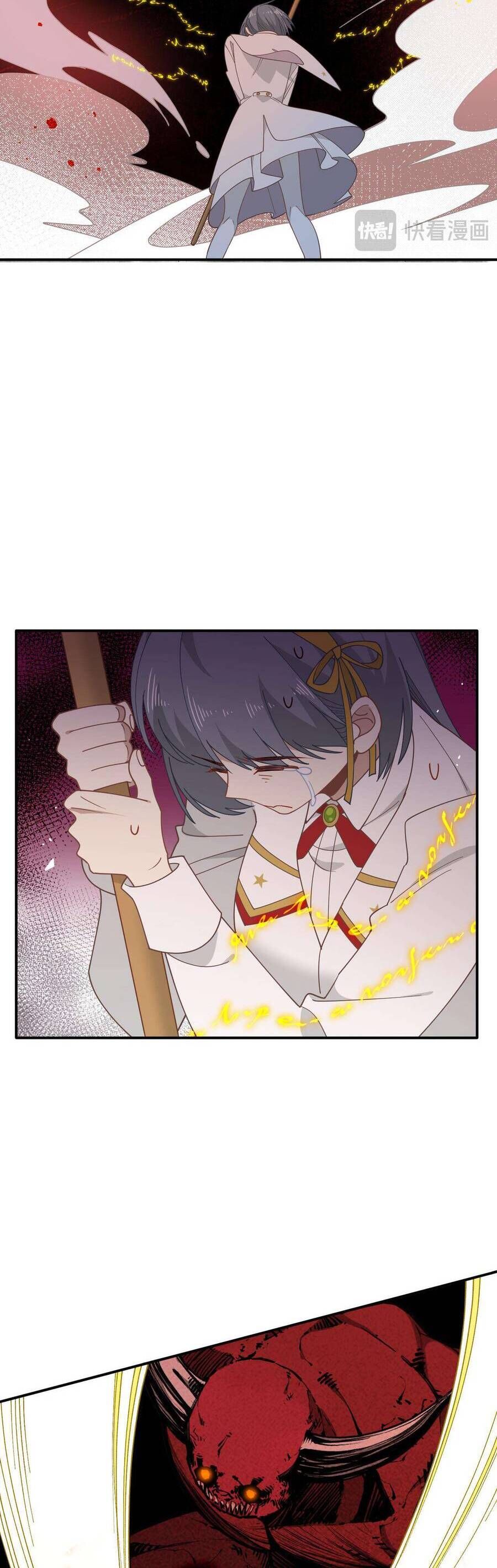 Xuyên Thành Phù Thủy Nuôi Dưỡng Kỵ Sĩ Thánh Điện - Chapter 69 - Page 9