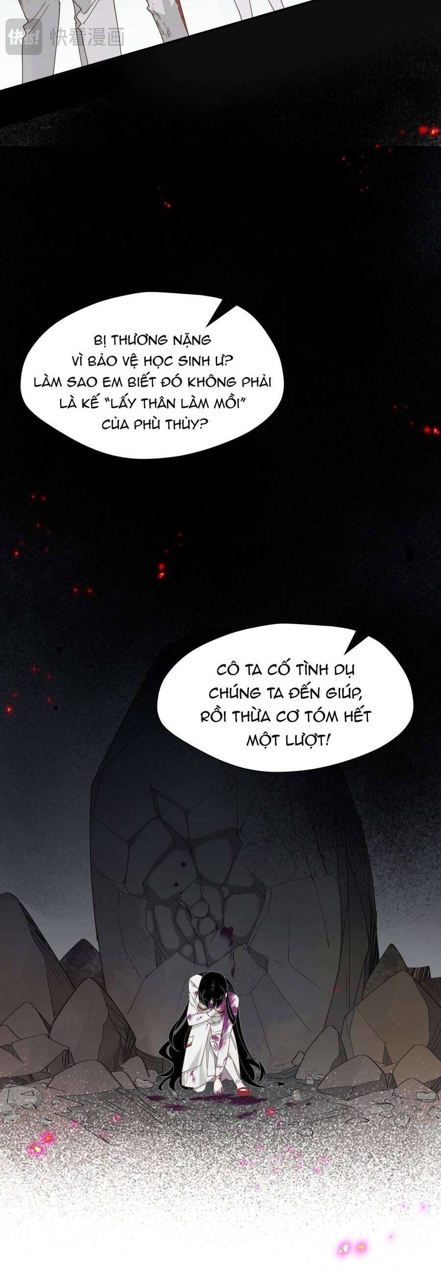 Xuyên Thành Phù Thủy Nuôi Dưỡng Kỵ Sĩ Thánh Điện - Chapter 74 - Page 12