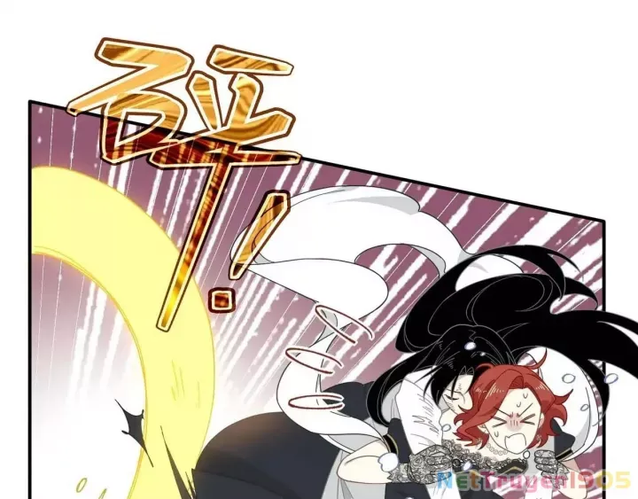 Xuyên Thành Phù Thủy Nuôi Dưỡng Kỵ Sĩ Thánh Điện - Chapter 79 - Page 11