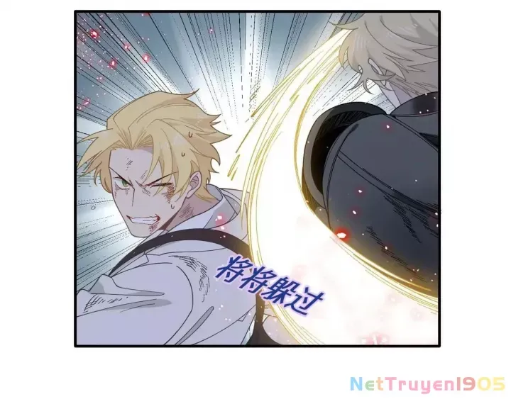 Xuyên Thành Phù Thủy Nuôi Dưỡng Kỵ Sĩ Thánh Điện - Chapter 79 - Page 64