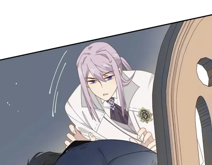 Xuyên Thành Phù Thủy Nuôi Dưỡng Kỵ Sĩ Thánh Điện - Chapter 80 - Page 38