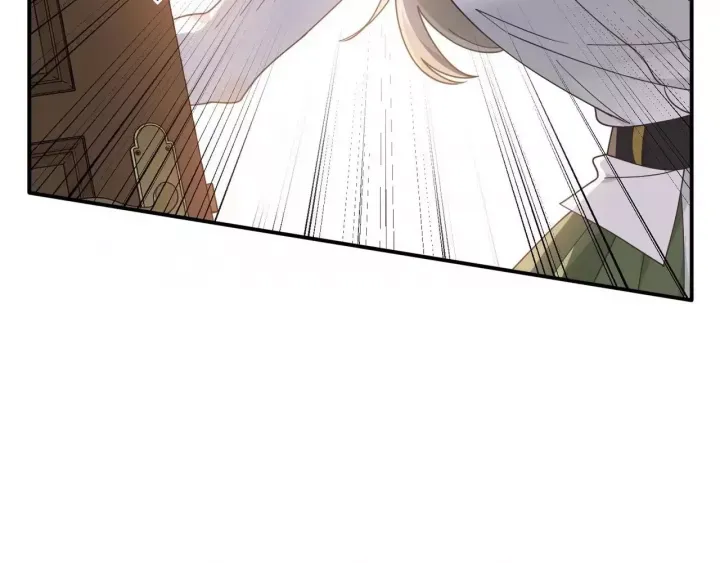 Xuyên Thành Phù Thủy Nuôi Dưỡng Kỵ Sĩ Thánh Điện - Chapter 80 - Page 5