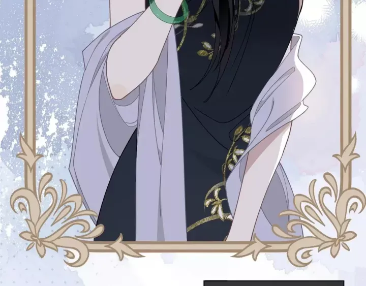 Xuyên Thành Phù Thủy Nuôi Dưỡng Kỵ Sĩ Thánh Điện - Chapter 81 - Page 78