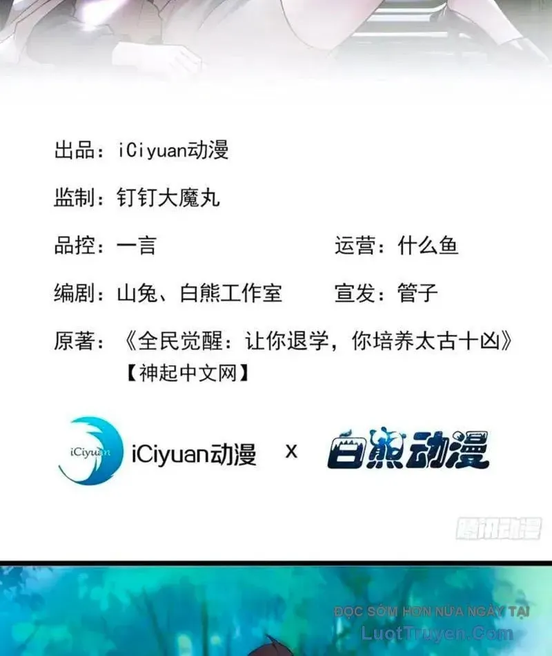 Thái Cổ Thập Hung: Người Khác Ngự Thú Ta Ngự Thú Nương - Chapter 78 - Page 3