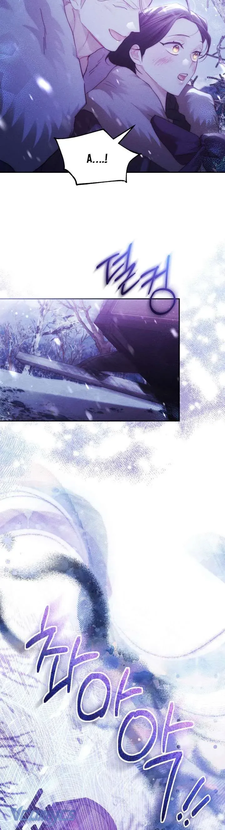 Tiếng Trống Vang Dội - Chapter 47 - Page 25