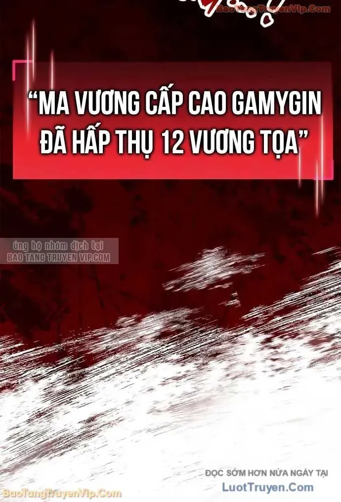 Người Chơi Che Giấu Quá Khứ - Chapter 94 - Page 98