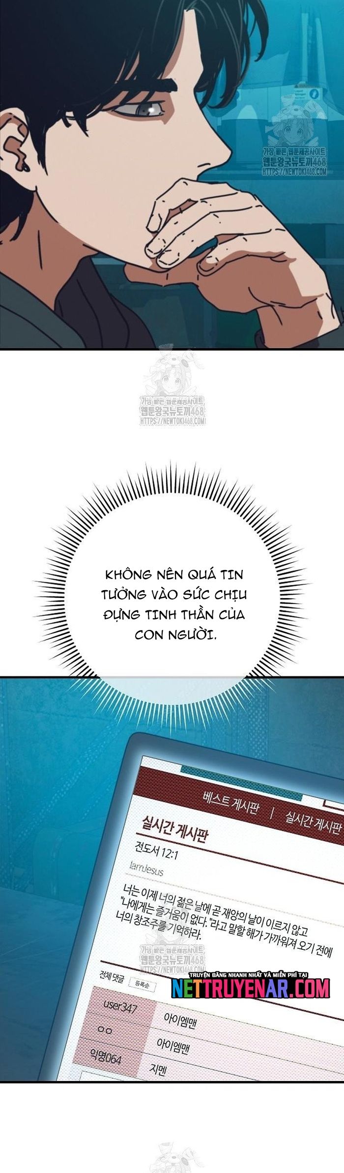 Ngôi Nhà Ẩn Ngày Tận Thế - Chapter 72.1 - Page 15