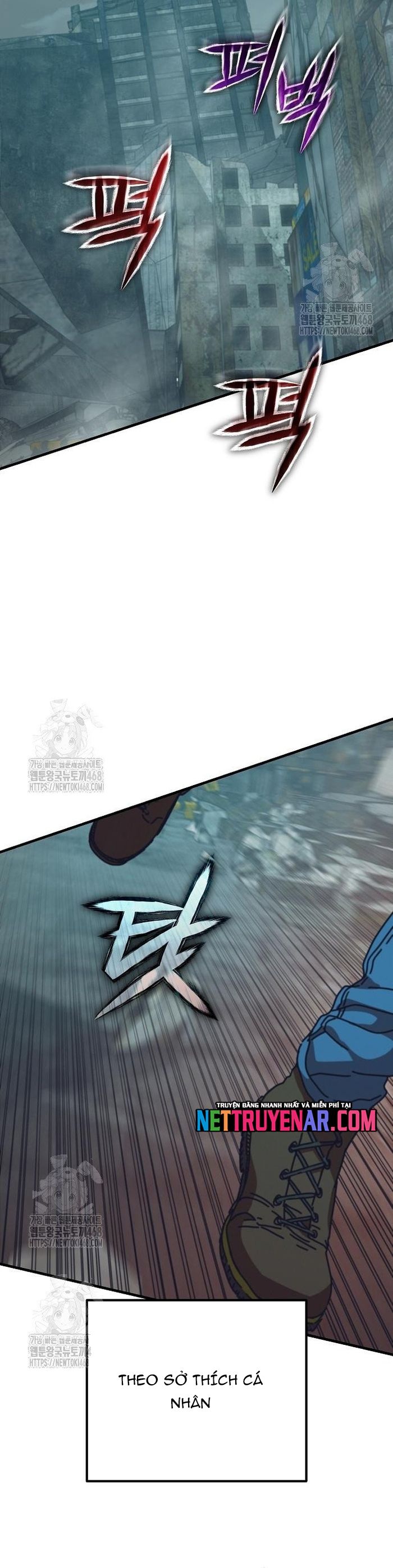 Ngôi Nhà Ẩn Ngày Tận Thế - Chapter 72.1 - Page 24