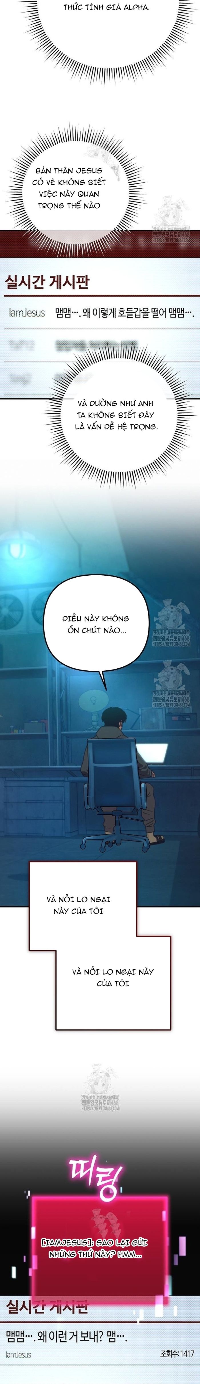 Ngôi Nhà Ẩn Ngày Tận Thế - Chapter 72.1 - Page 5