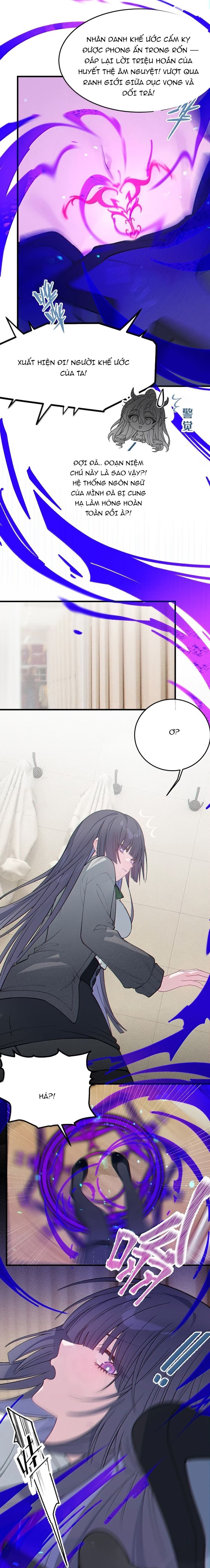 Sau Khi Biến Thành Quái Vật Cthulhu Họ Càng Điên Cuồng Hơn - Chapter 41 - Page 8