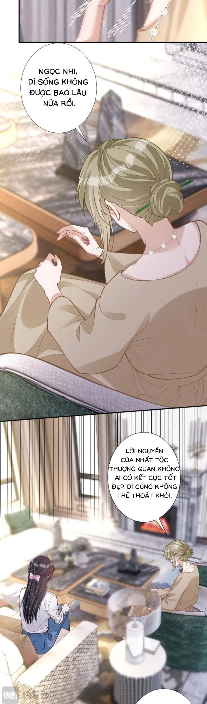 Ôm Khẩn Tiểu Mã Giáp Của Tôi - Chapter 391 - Page 14