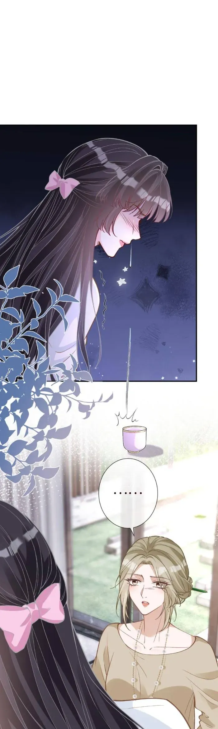 Ôm Khẩn Tiểu Mã Giáp Của Tôi - Chapter 391 - Page 17