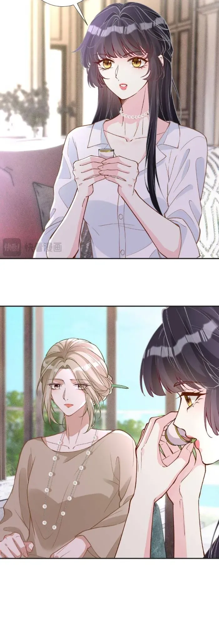 Ôm Khẩn Tiểu Mã Giáp Của Tôi - Chapter 391 - Page 7