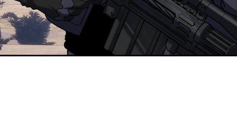 Hạch Đạo Đao Pháp, Ta Một Đao Trấn Thiên Hạ - Chapter 12 - Page 80