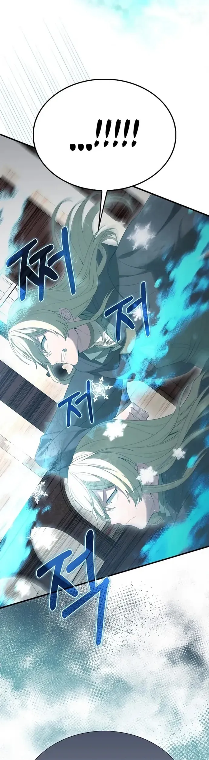 Nhân Vật Phụ Siêu Mạnh - Chapter 101 - Page 12