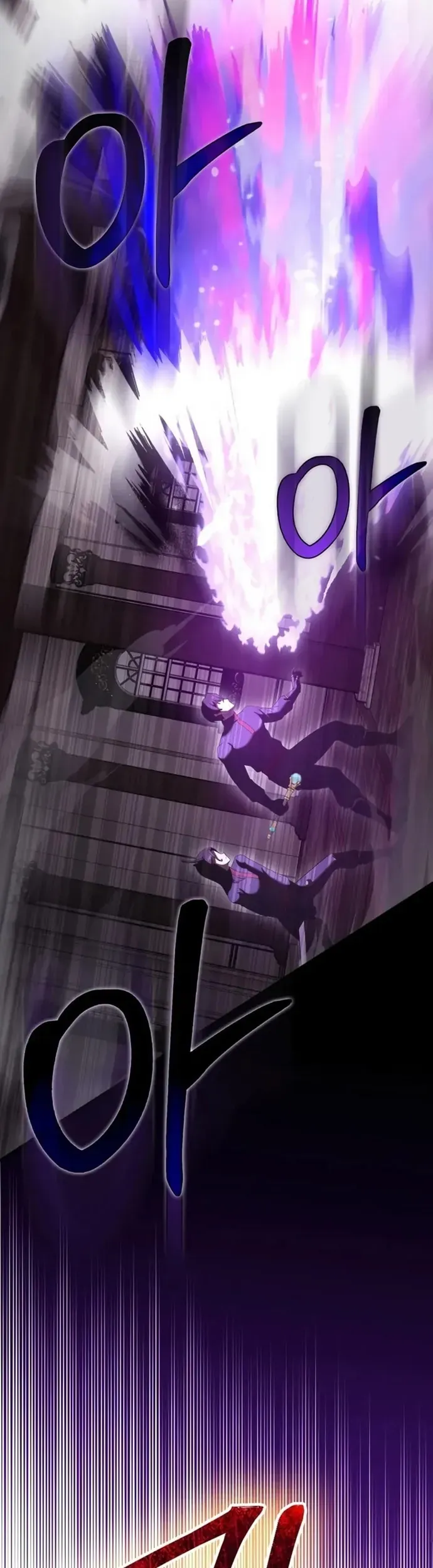 Nhân Vật Phụ Siêu Mạnh - Chapter 101 - Page 24