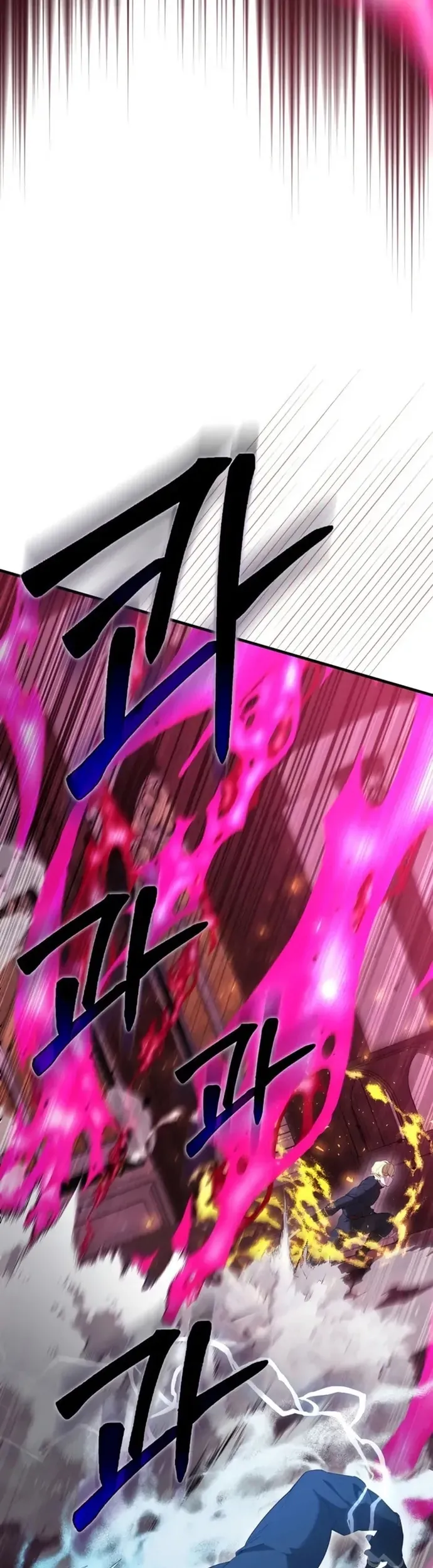 Nhân Vật Phụ Siêu Mạnh - Chapter 102 - Page 20