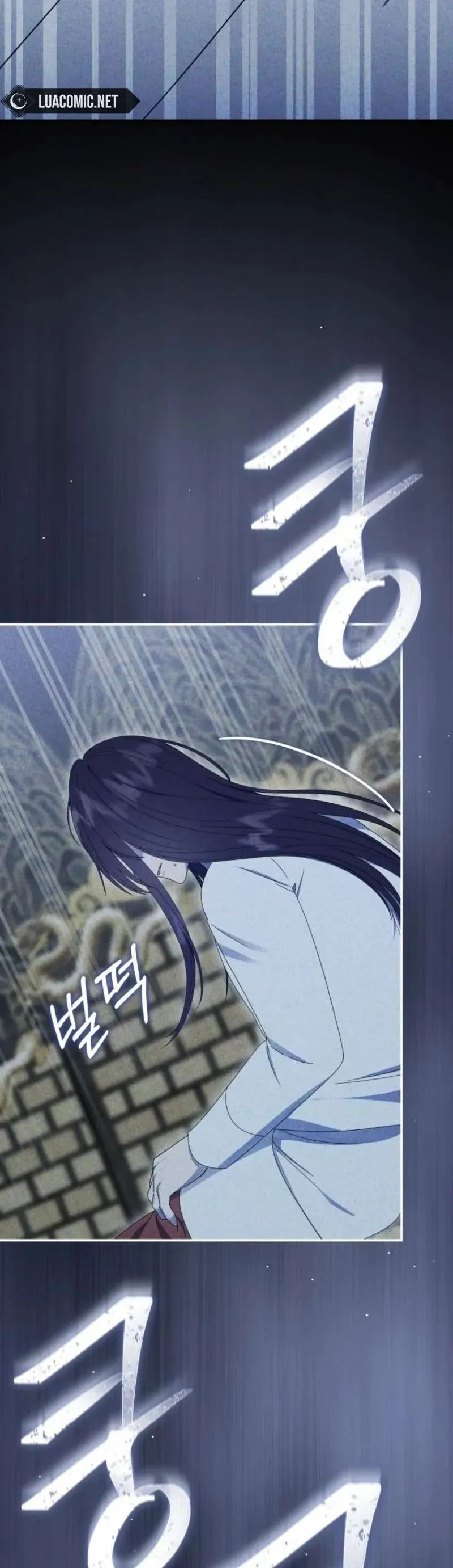 Tôi Đã Tái Sinh Thành Nàng Công Chúa Bị Bỏ Rơi - Chapter 17 - Page 25