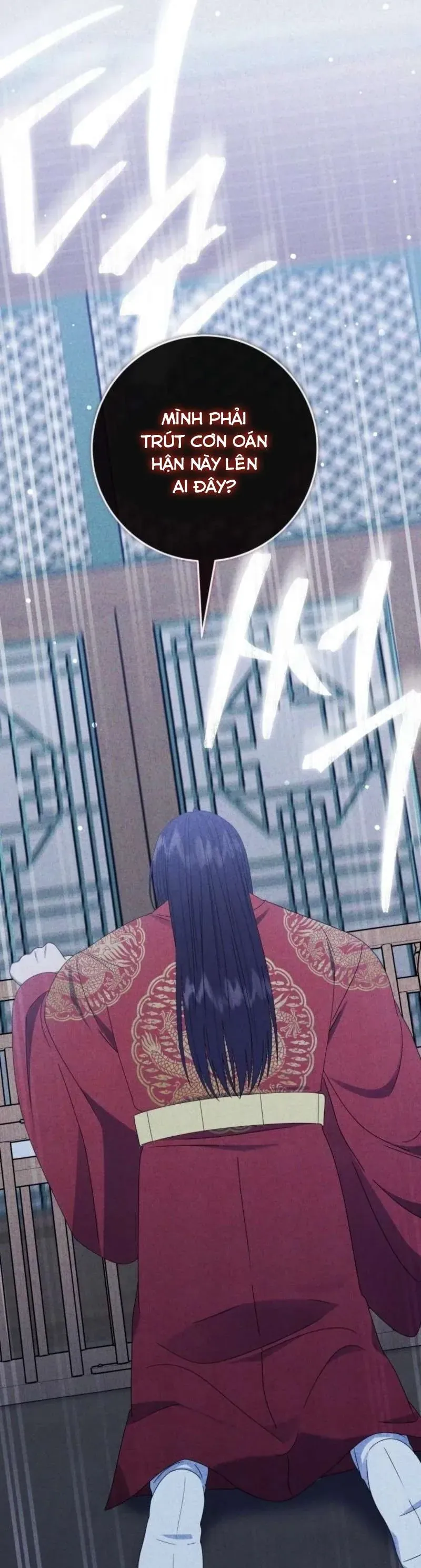 Tôi Đã Tái Sinh Thành Nàng Công Chúa Bị Bỏ Rơi - Chapter 17 - Page 33