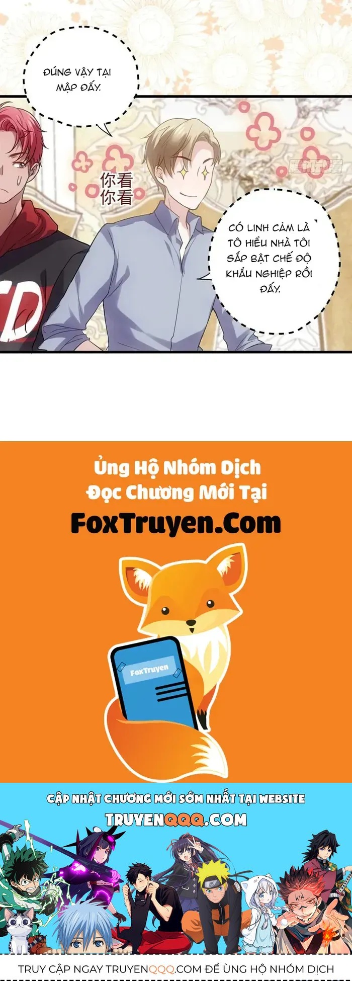Tôi không phải nữ phụ ác độc - Chapter 199 - Page 21