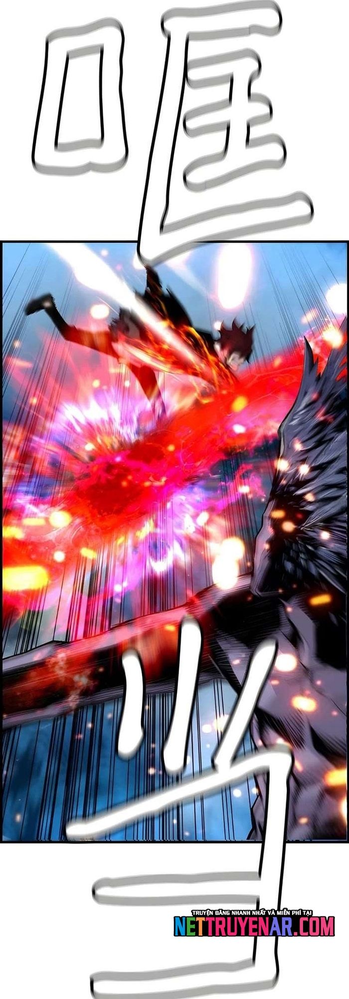 Sự Trở Lại Của Kẻ Khủng Bố - Chapter 82 - Page 25