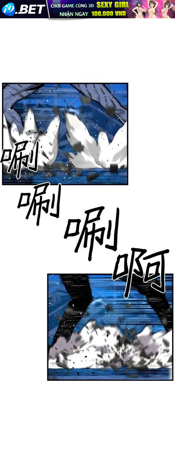 Sự Trở Lại Của Kẻ Khủng Bố - Chapter 82 - Page 26