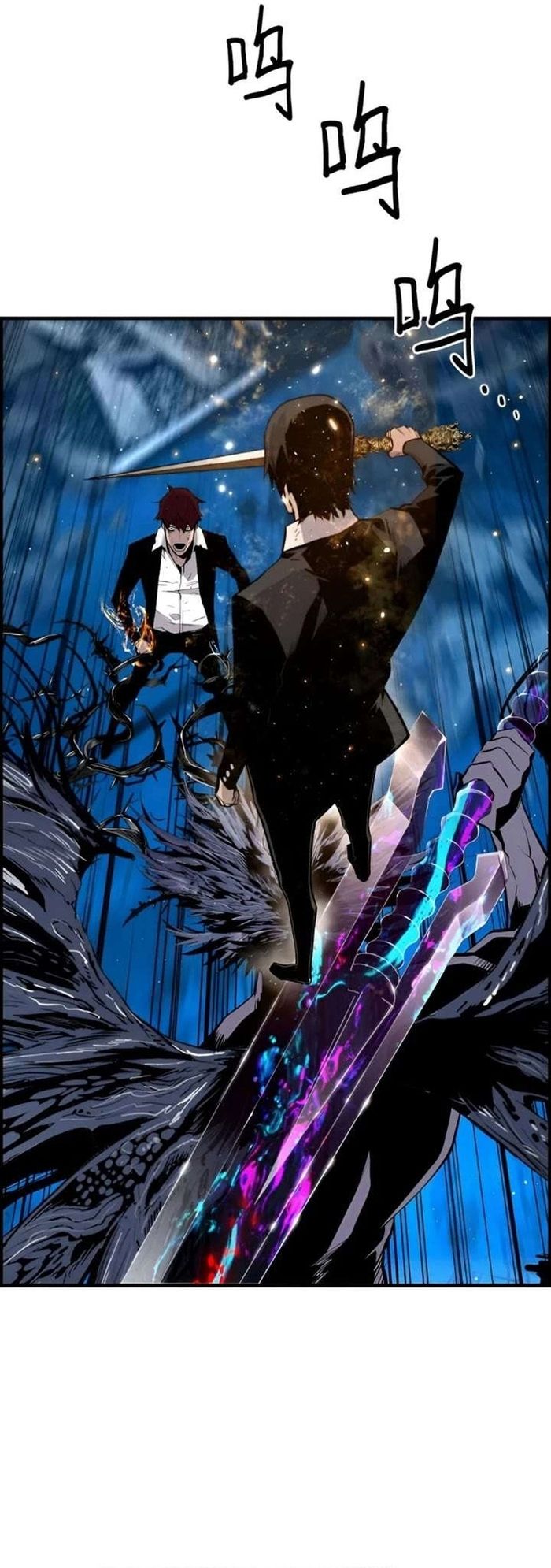 Sự Trở Lại Của Kẻ Khủng Bố - Chapter 82 - Page 35