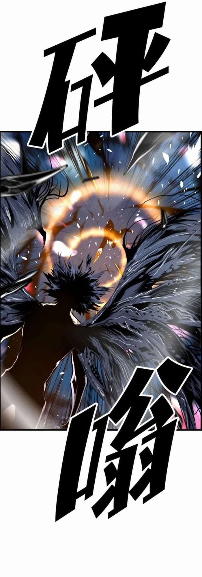 Sự Trở Lại Của Kẻ Khủng Bố - Chapter 82 - Page 8