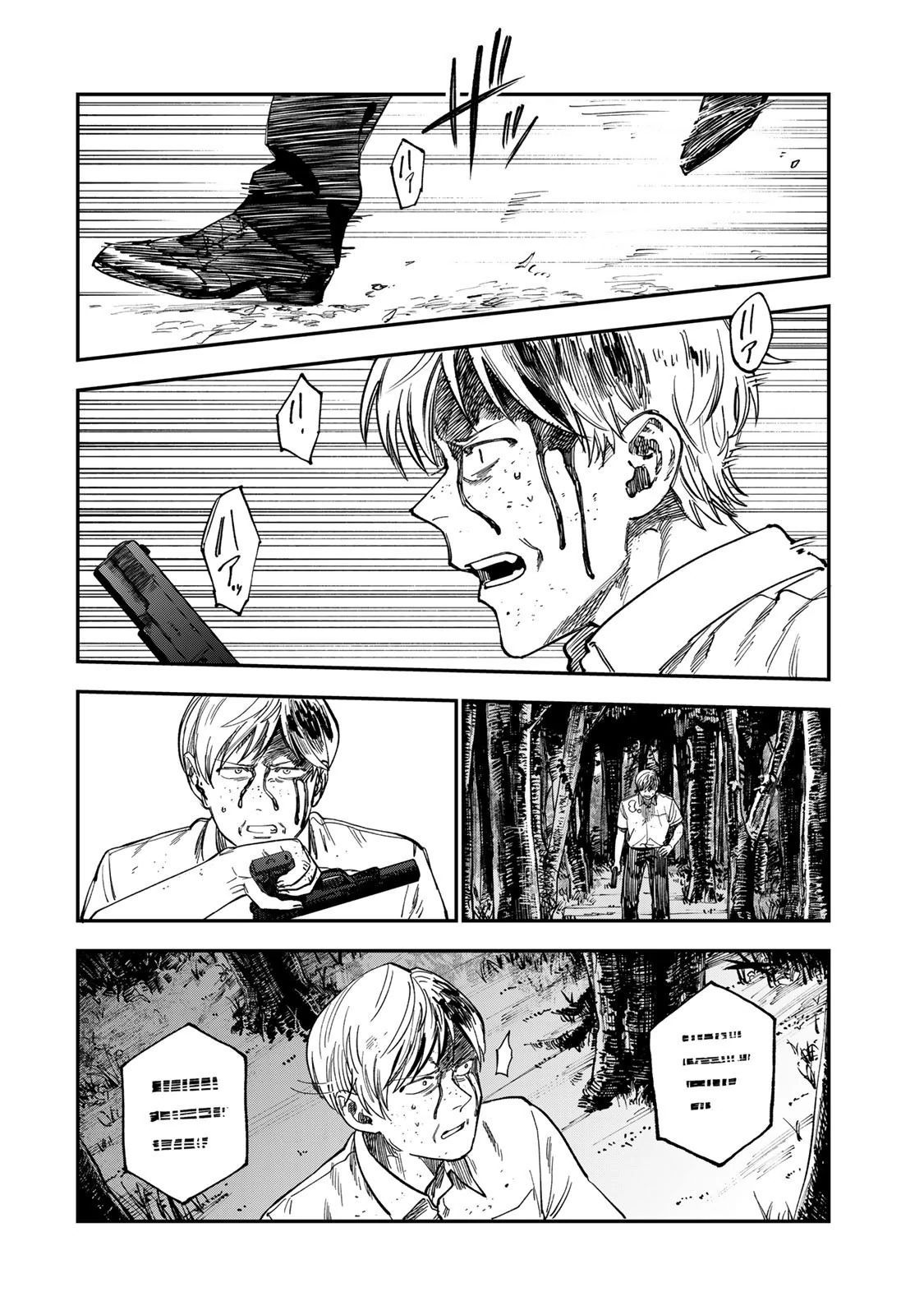 Spica - Tội Ác Và Hình Phạt - Chapter 37 - Page 10