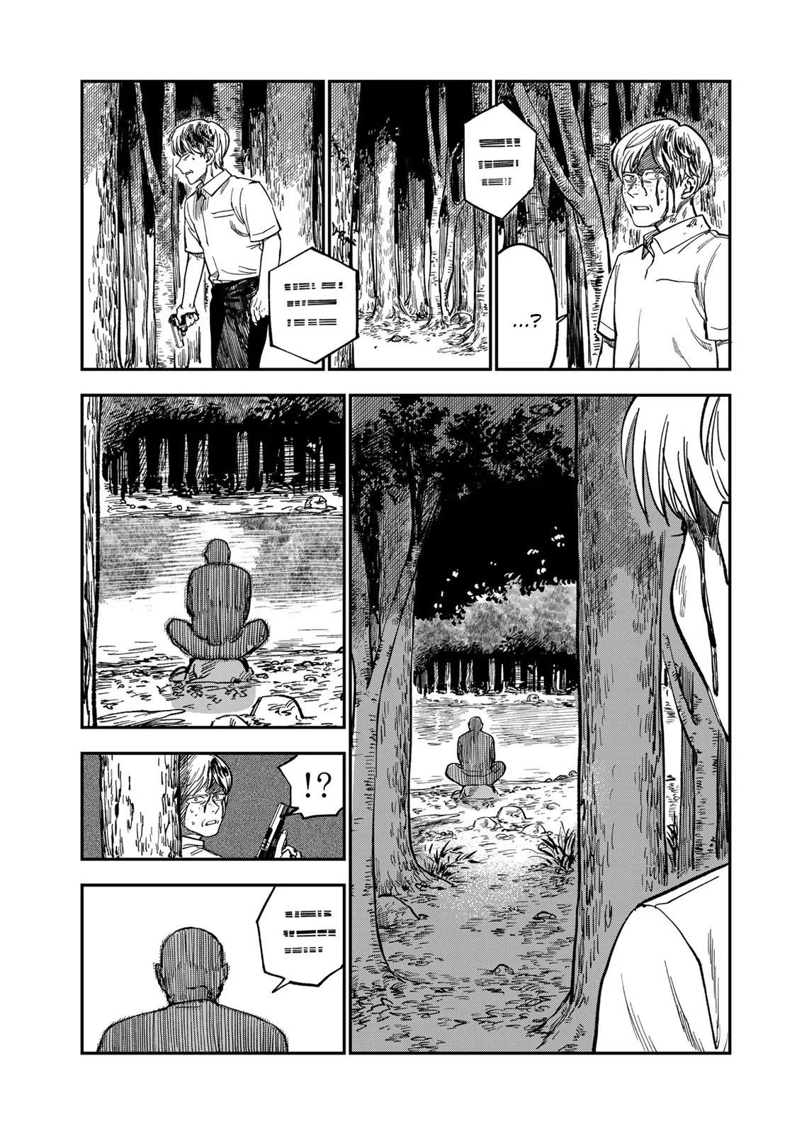 Spica - Tội Ác Và Hình Phạt - Chapter 37 - Page 11