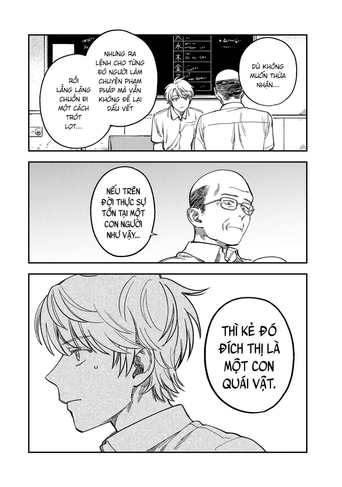 Spica - Tội Ác Và Hình Phạt - Chapter 37 - Page 6