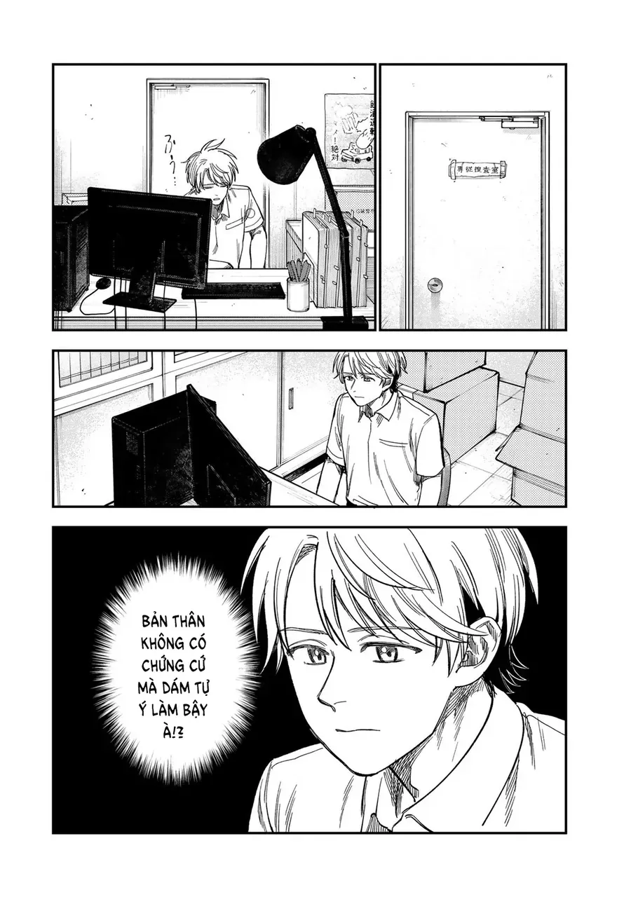 Spica - Tội Ác Và Hình Phạt - Chapter 38 - Page 10