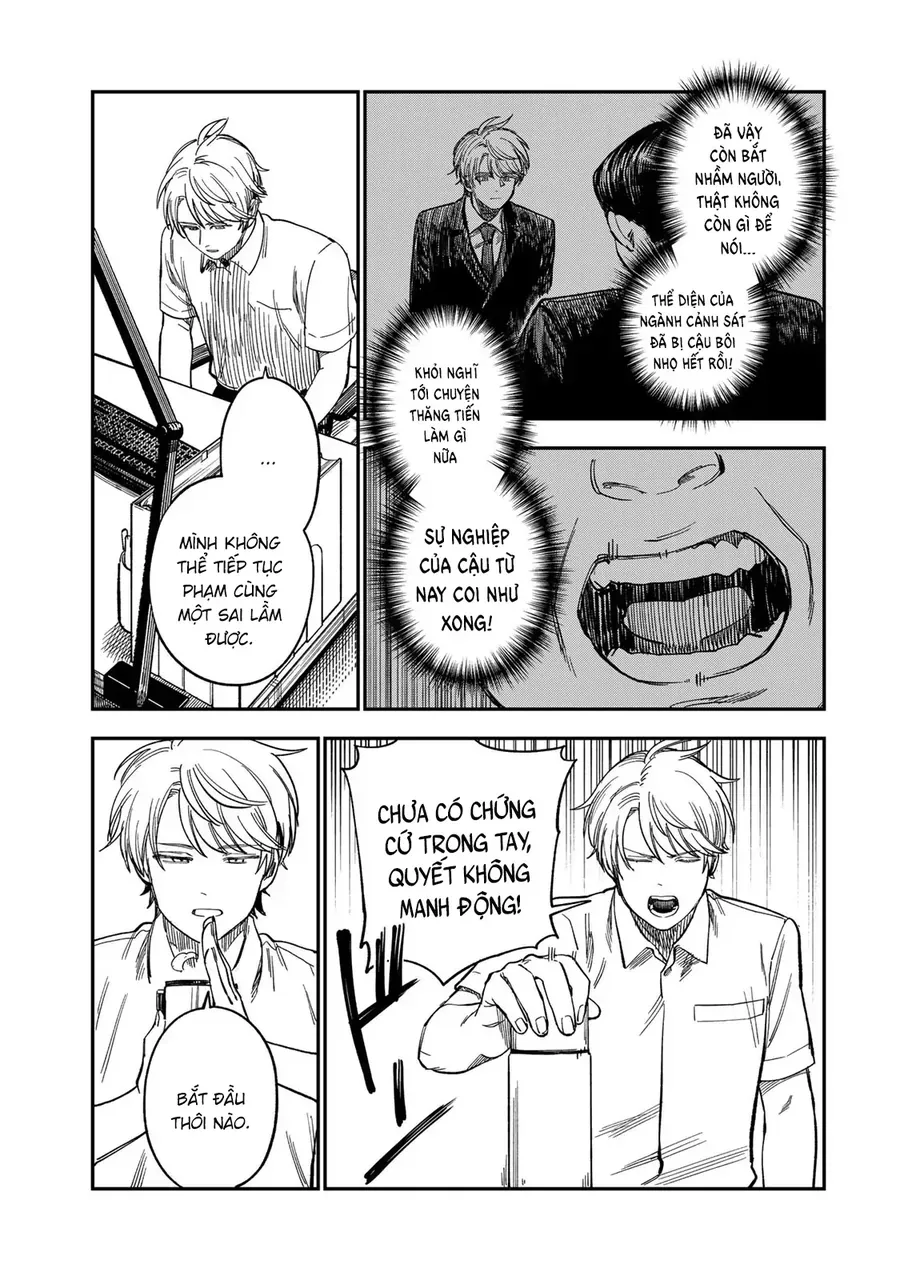 Spica - Tội Ác Và Hình Phạt - Chapter 38 - Page 11